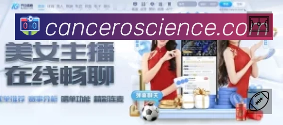 数据分析功能