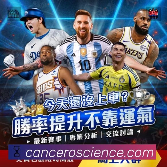 电竞直播专区