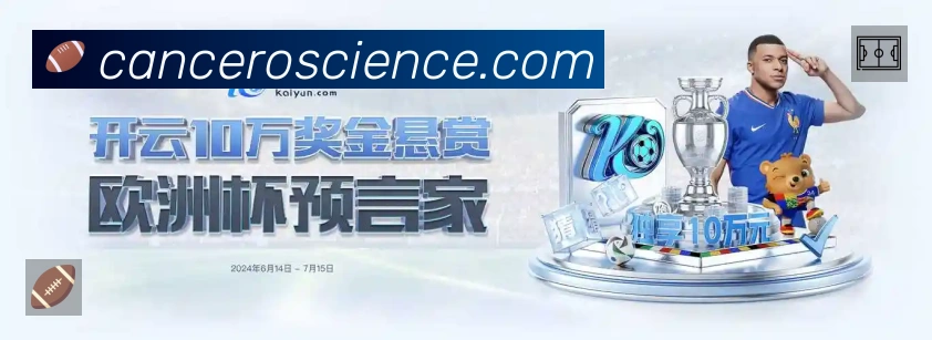 多彩内容专区